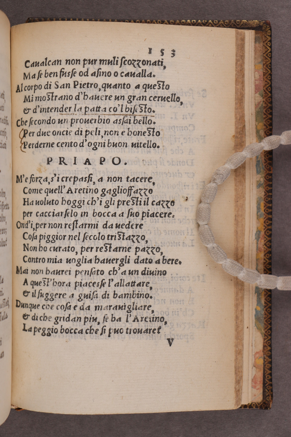 Folio 153 recto